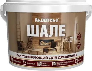 Акватекс Шале лак для древесины тонирующий защитный