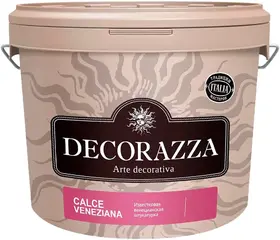 Decorazza Calce Veneziana известковая венецианская штукатурка