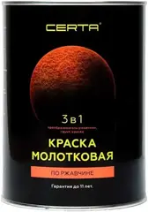 Certa 3 в 1 краска молотковая по ржавчине