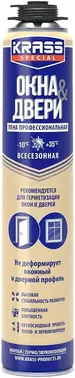 Krass Special пена монтажная всесезонная пистолетная