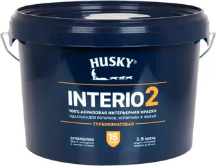 Хаски Interio 2 акриловая интерьерная краска глубокоматовая