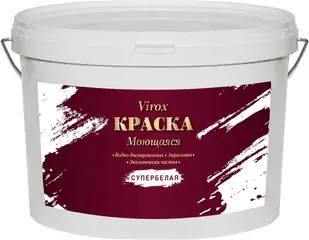 Virox краска моющаяся акриловая водно-дисперсионная