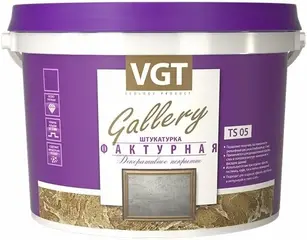ВГТ Gallery TS 05 Фактурная декоративная штукатурка
