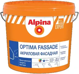 Alpina Linnimax Expert Optima Fassade краска акриловая фасадная