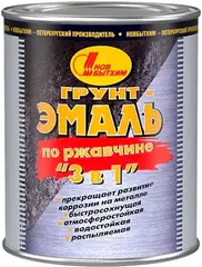 Новбытхим грунт-эмаль по ржавчине 3 в 1