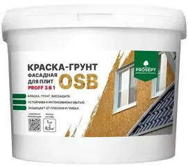 Просепт Proff краска-грунт фасадная для плит OSB 3 в 1