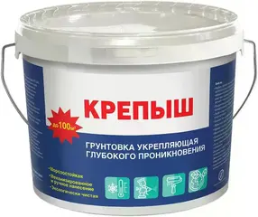 Крепыш грунтовка укрепляющая глубокого проникновения