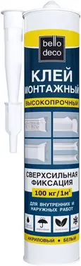 Bello-deco клей монтажный акриловый