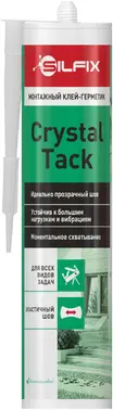 Sila Silfix Crystal Tack клей монтажный