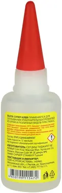 Sila Silfix суперклей цианоакрилатный