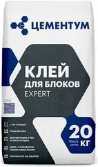 Цементум Expert клей для блоков