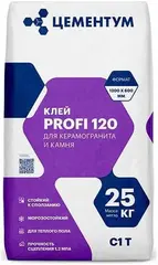 Цементум Profi 120 клей для керамогранита и камня