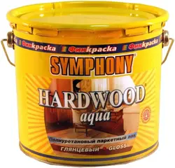 Symphony Hardwood Aqua лак паркетный полиуретановый