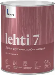 Talatu Lehti 7 лак матовый для стен и потолков