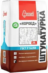 Старатели Короед декоративная штукатурка акриловая
