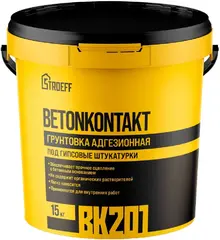 Старатели Stroeff Betonkontakt BK201 грунтовка адгезионная