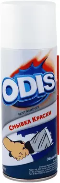 Odis смывка краски аэрозольная