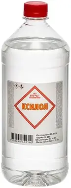 RPG ксилол