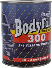 HB Body Bodyfill 300 3+1 Filling Primer грунт-наполнитель 2-комп
