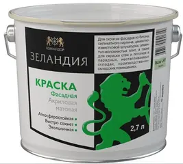 Командор Зеландия краска фасадная акриловая матовая