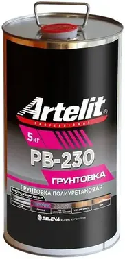 Artelit PB-230 полиуретановая грунтовка