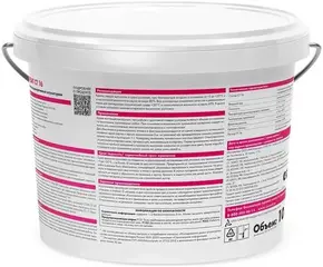 Церезит CT 16 Visage грунтовка под тонкослойные штукатурки