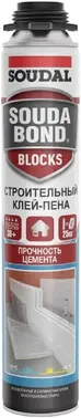 Soudal SoudaBond Blocks клей-пена всесезонная