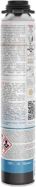 Soudal SoudaBond Blocks клей-пена всесезонная
