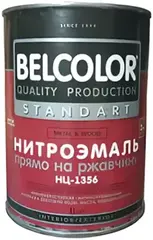 Belcolor Standart НЦ-1356 Metal & Wood грунт-эмаль по ржавчине нитроцеллюлозная