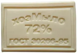 Мыловар 72% мыло хозяйственное