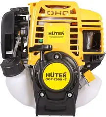Huter GGT-20004T триммер бензиновый