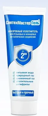 Сантехмастер Гель Синий анаэробный уплотнитель резьбы до 2