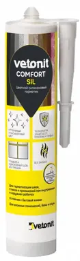 Вебер Ветонит ComfortSil герметик силиконовый