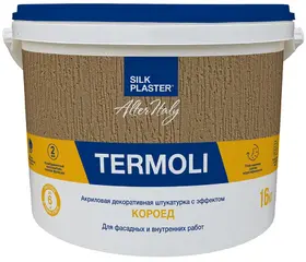 Silk Plaster AlterItaly Termoli декоративная акриловая штукатурка