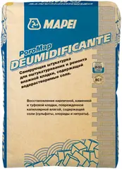 Mapei Poromap Deumidificante штукатурка санирующая