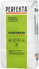 Perfekta Ультрафайн шпатлевка полимерная суперфинишная
