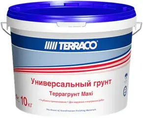 Hatria Happy Hour Slim раковина накладная