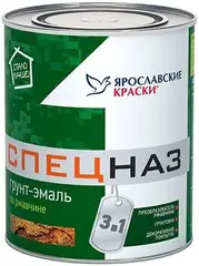 Ярославские Краски Спецназ грунт-эмаль по ржавчине 3 в 1