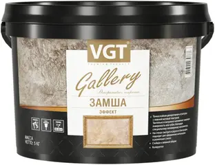 ВГТ Gallery Эффект Замша декоративная штукатурка