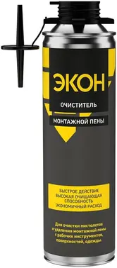Экон очиститель монтажной пены