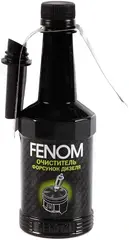 Fenom очиститель форсунок двигателя