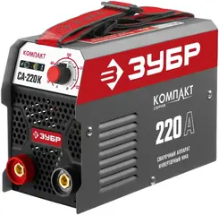 Зубр Мастер Компакт СА-220К аппарат сварочный инверторный