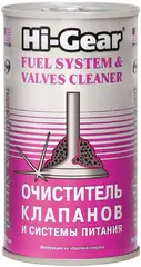 Hi-Gear очиститель клапанов и системы питания