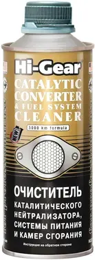 Hi-Gear очиститель каталитического нейтрализатора