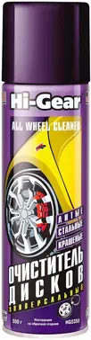 Hi-Gear очиститель дисков универсальный