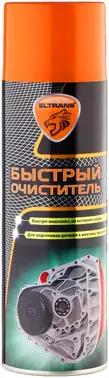 Элтранс быстрый очиститель