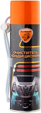 Элтранс очиститель кондиционера