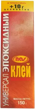 ЭДП клей эпоксидный