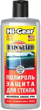 Hi-Gear полироль защита для стекла