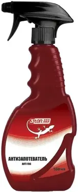 3ton антизапотеватель